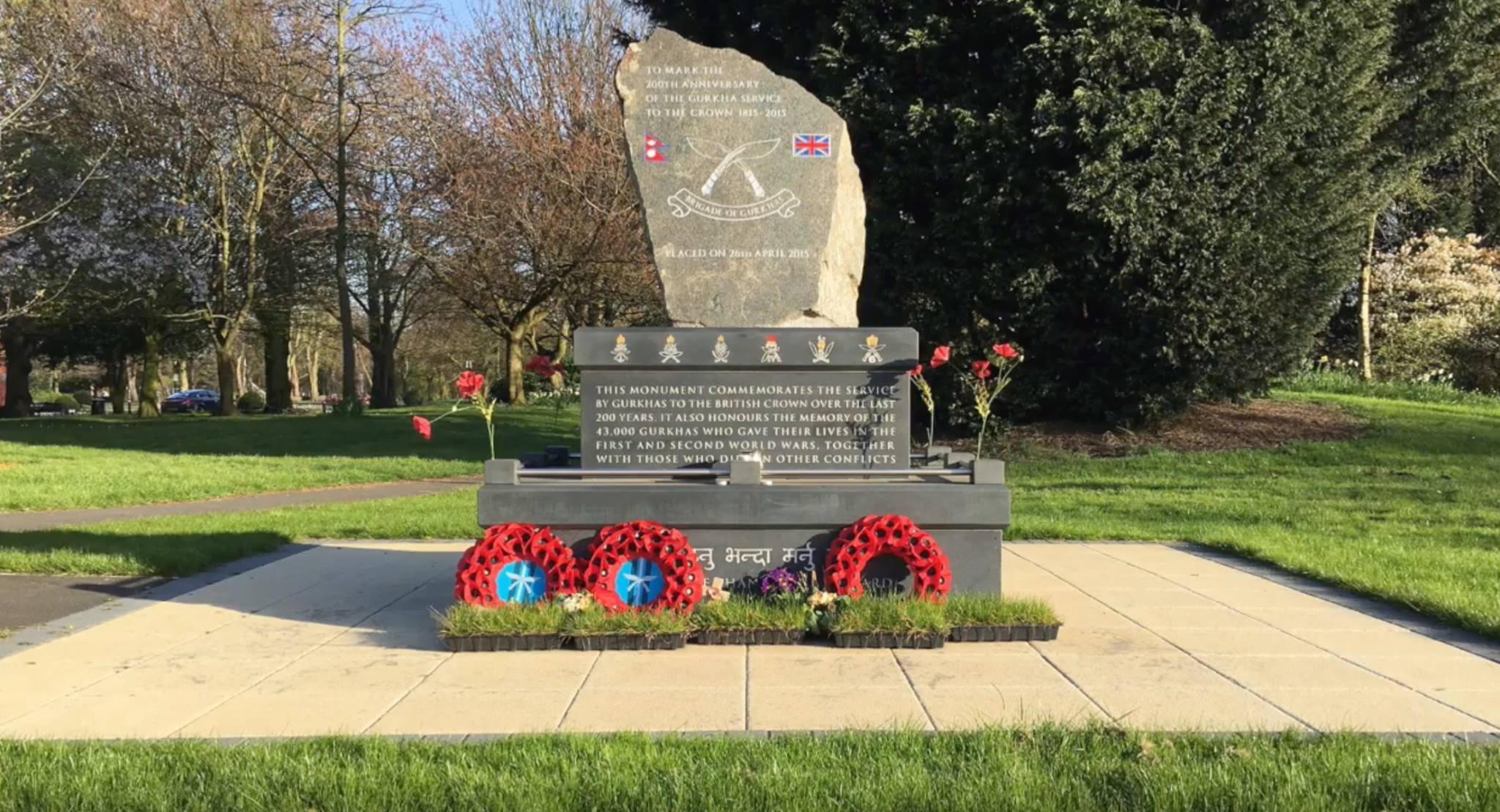 Gurkha memorial on paved area in Riversley Park